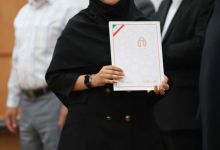 گزارش تصویری مراسم تجلیل از دانشجویان نمونه